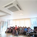 무양마을회관 이미지