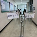 백석도서관 대회의실 이미지