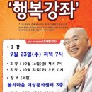 봄의마을 여성문화센터 이미지