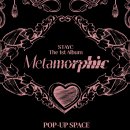 STAYC The 1st Album [Metamorphic] POP-UP SPACE 오픈 안내 이미지