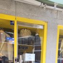 곰달래로 이미지