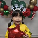 한국체대 석사 태권도장 | 돌아온 크리스마스 사진촬영! - 청주 금천동 태권도장 한국체대석사태권도