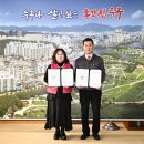 슬기로운 정리수납 이미지