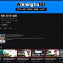 위빗 이미지