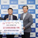 유성환경산업 이미지