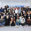 안성의료복지사회적협동조합 이미지