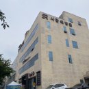 용산-서빙-2100 | 관악구 보건증 발급 : 사랑의병원 / 시간,가격,소요기간 후기 ❗️