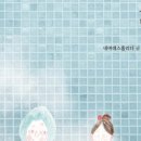 예스목욕탕 이미지