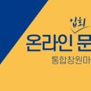 사파동114 이미지