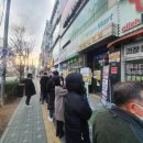 살맛나는온누리약국 이미지