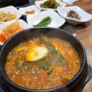 진흥닭도리탕
