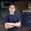 청담아티젠의원