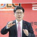 스포츠산업연구소 이미지