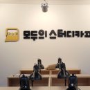 비허밍스터디카페동두천 이미지