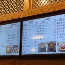 산들소리찻집 이미지