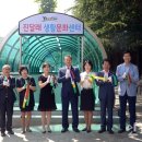 진달래 생활문화센터 이미지