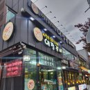 애정갈비(월성점) | 월성동맛집 갈비가 맛났던 애정갈비 월성본점 후기