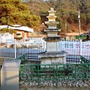 갈평보건진료소 이미지