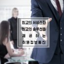 지수정보통신 이미지