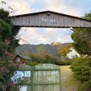 구름밭농장 이미지