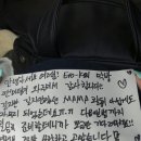 케이마마 Daum카페