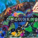 흥진초병설유치원 이미지