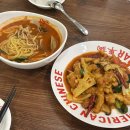 107짬뽕 | 을지로 맛집 추천! 을지로 중식맛집 차알 을지로107타워에서 즐긴 라조육과 짬뽕 후기