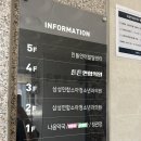 소담약국 이미지