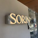 해가빛커피앤공방 | W6. 종로 웨딩반지 투어 후기🎀 웨딩링 투어리스트(소린주얼리/비에브/소울앤제이/꼬모다이아/공방301)