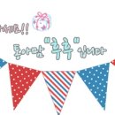 순아네아구찜 이미지