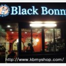 바니(BONNY) 네이버블로그
