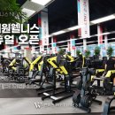 (주)센터원웰니스 이미지