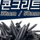 문화종합철물