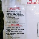 환산로 이미지