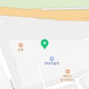 크로플다일다산현대프리미엄 이미지