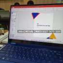 파워포인트 기초 A 이미지