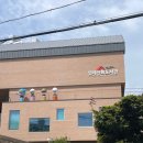 연제도서관 | |부산|연제만화도서관 후기