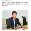 (주)한국티엠지 이미지