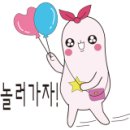 경주주상절리펜션 이미지