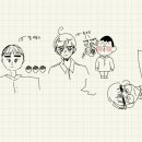 한우민 이미지