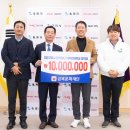 금복 이미지