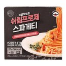 315팩토리 이미지