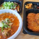 지베가정식 이미지