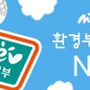 삼성정밀화학(주) - 남구 | 삼성정밀화학(주)