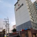 수금대중목욕탕 이미지