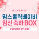 라이프케어스 이미지