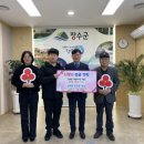 산서초 앞 이미지