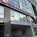 24시 동탄윌 동물의료센터 이미지