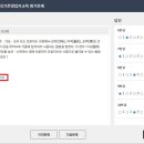 한국산업위생협회 이미지