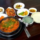 포천양푼이동태탕